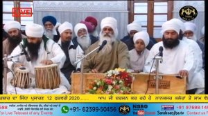 🔴 📡LIVE NANAKSAR 12 FEBRUARY 2020 EVENING KIRTAN DARBAR