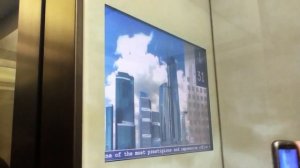 Лифт Москва сити