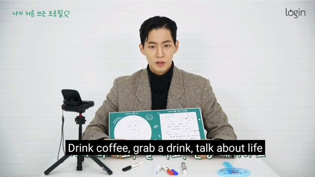 song jaerim names yoon sohee as his closest celebrity friend смотреть онлайн