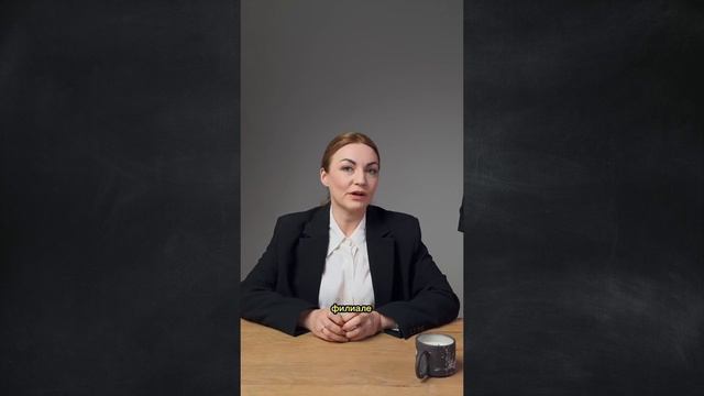 Масштабирование бизнеса - горизонтальный способ 2 часть | Школа Бизнеса