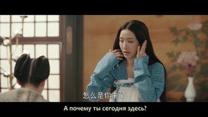 Придворная дама 1 сезон 37 серия