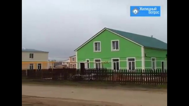 ЖК Ладья благополучия Тольятти! Коттеджный поселок Ладья благополучия! новостройки на доманет.рф