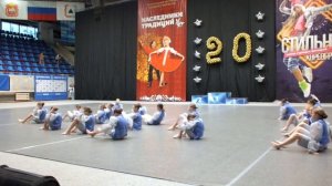 "Временной отрезок".