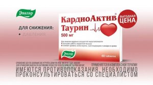 Новогодняя боль Эвалара | RYTP