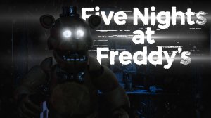 САМЫЙ САМЫЙ НОВЫЙ ФНАФ - Five Nights at Freddy's // FNAF
