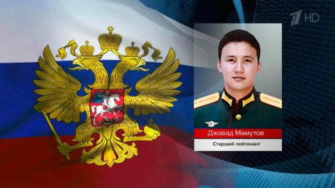 Российские военные проявляют мужество в ходе спецоперации