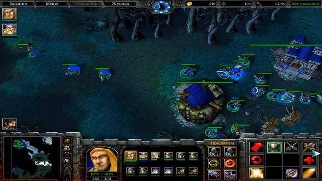 Warcraft 3 : reign of chaos #11 "Берега Нортренда" смотреть онлайн