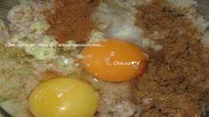 Пшеничные оладьи с зеленью