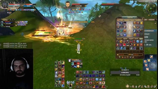 Рейты ХХ 4-2 смотреть онлайн