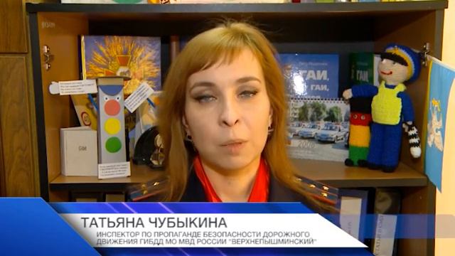 01 НОВОСТИ ВЕРХНЕЙ ПЫШМЫ 220518 смотреть онлайн