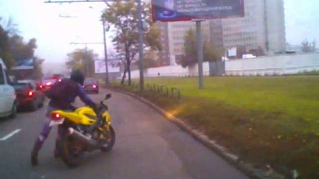 Скользячка на ровном месте