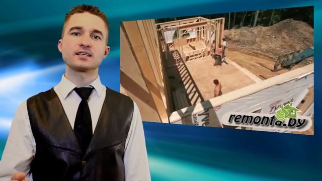 Ремонт и отделка квартир и домов. Строительство Белоруссия remonta.by