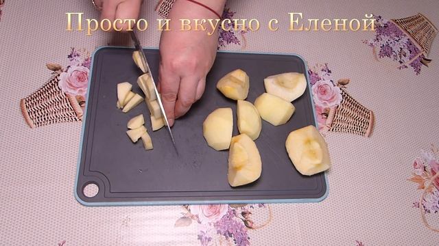 Беру манку и 2 яблока! ВСЕ СМЕШАЛ И В ДУХОВКУ Манник на Кефире | SIMPLE PIE recipe / манник рецепт