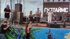 Гудтаймс - Dance (Live @ Пляж 2.3 Beach stage, Chelyabinsk. 2023.07.22)