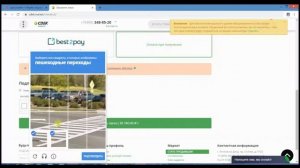 Купить казан ЭТАЛОН на СДЕК маркет