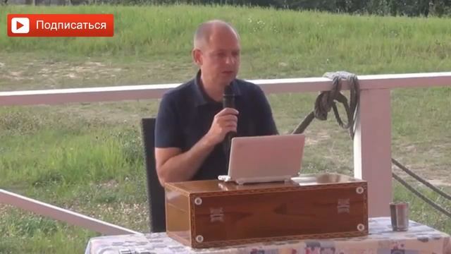 Найти настоящую дружбу на работе. Руслан Нарушевич смотреть онлайн