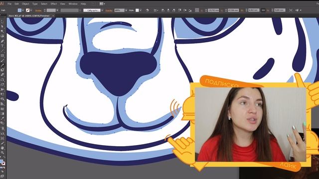 ИДЕАЛЬНОЕ РАСПИСАНИЕ фрилансера | поболтать & порисовать 8️⃣| какое оно? Почему? смотреть онлайн