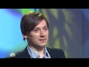 Руслан Алехно - Любимая