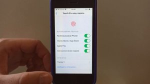 Надоела ошибка 4000 в iTunes? Избавляемся от ошибки 4000 при обновлении iPhone через iTunes!