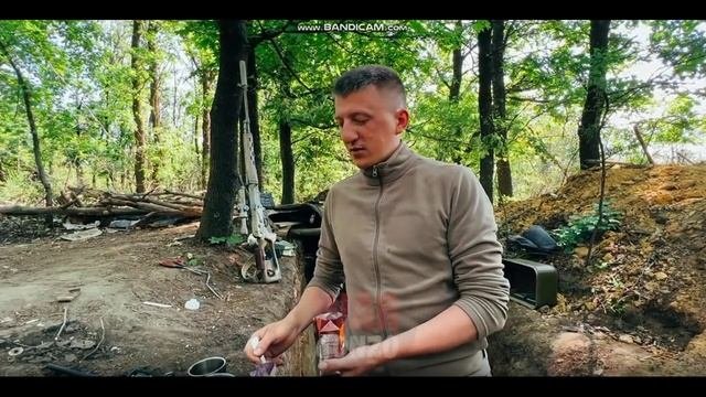 Украина.Освобождение