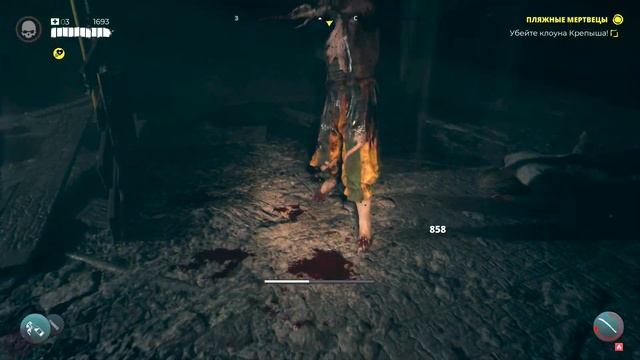ВСЕ БОССЫ ➤ DEAD ISLAND 2 ➤ 4K