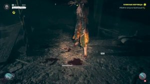 ВСЕ БОССЫ ➤ DEAD ISLAND 2 ➤ 4K