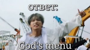 Угадай песню скз по названию на русском! 2 часть (последняя)! версия: сложно/нормально🌷👑