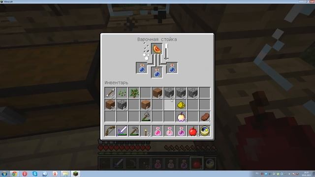 Как варить зелье лечения в Minecraft, и как его улучшить. смотреть онлайн
