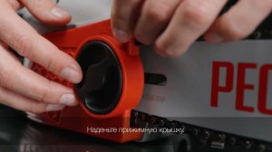 Ресанта ЭП-1512П