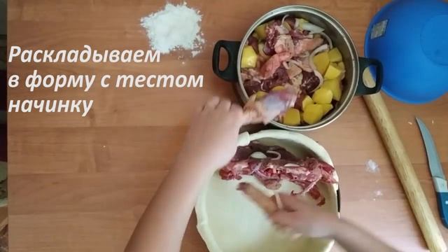 ВКУСНОЕ КАЗАХСКОЕ БЛЮДО "МӘЛІШ" ИЗ ГУСЯ. смотреть онлайн