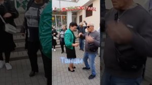 14.10.2023г. Танцы в Гомельском парке