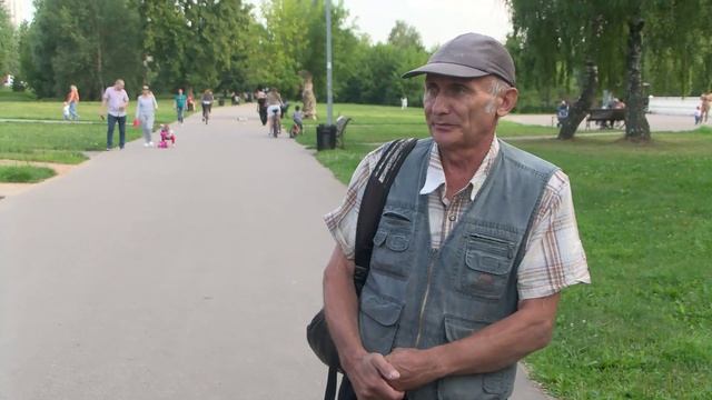 Выездная администрация