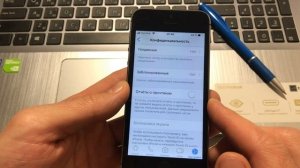 4 скрытые функции WhatsApp о которых мало кто знает