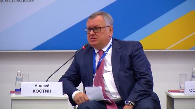 Создание экосистем для развития электронной коммерции: вызовы и возможности