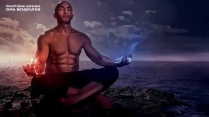 Повышение вибраций своего поля