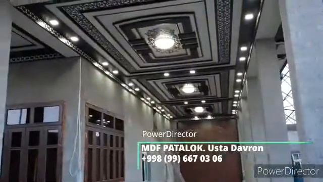 Тугатилган потолок смотреть онлайн