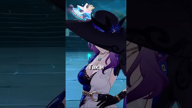 Разработчики НАСТУПИЛИ НА ИГРОКОВ Genshin Impact!