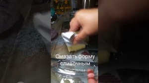 Творожная лазанья на скорую руку