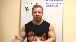 Самый опасный стероид на курсе ААС - Денис Борисов (перезалив)