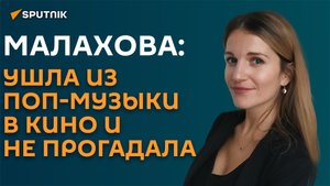 Экс-солистка Reflex: ушла из музыкального творчества в кино и не прогадала