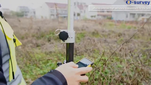 Добейтесь высокой точности с помощью eSurvey GNSS!