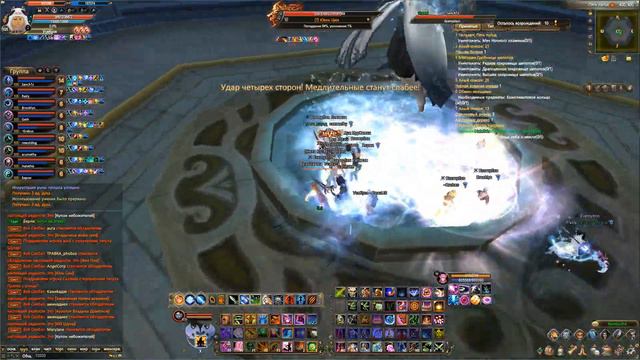 PvE КХ пятый этап