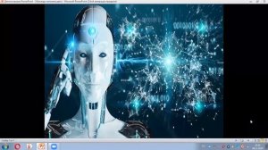 Жасанды Интеллект