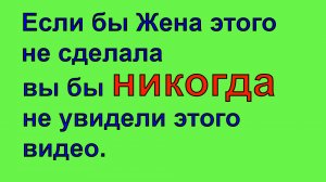 Ручка для напильника