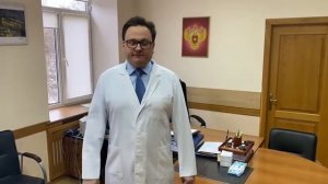 Поздравление руководителя КБ №8 ФМБА России Сергея Михайловича Курдяева с 8 марта