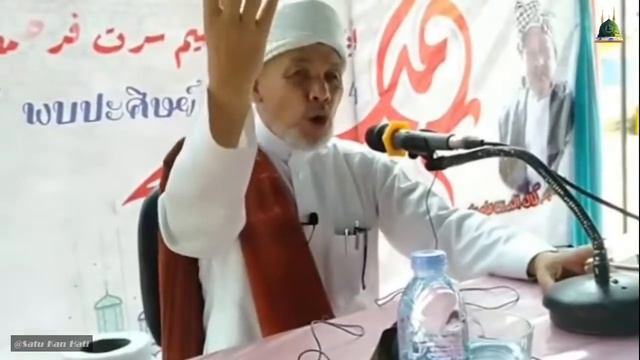 🔴 บรรยายธรรมล่าสุด บาบอโซ๊ะบางปอ ณ.ร.ร.ต้นตันหยง ต.รือเสาะ อ.รือเสาะ смотреть онлайн