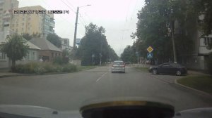 Белгород 2023 год.