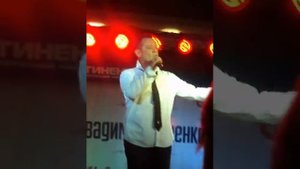 Вадим Казаченко -Золотая