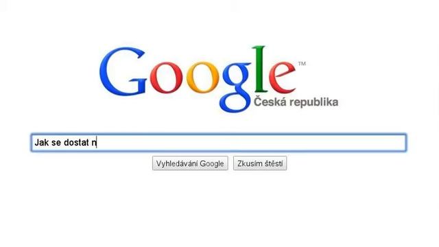 BenQ смотреть онлайн