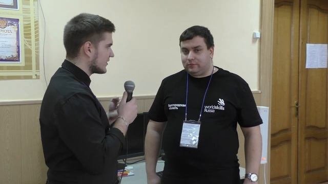 Интервью с главным экспертом Рябченко Александром Юрьевичем.